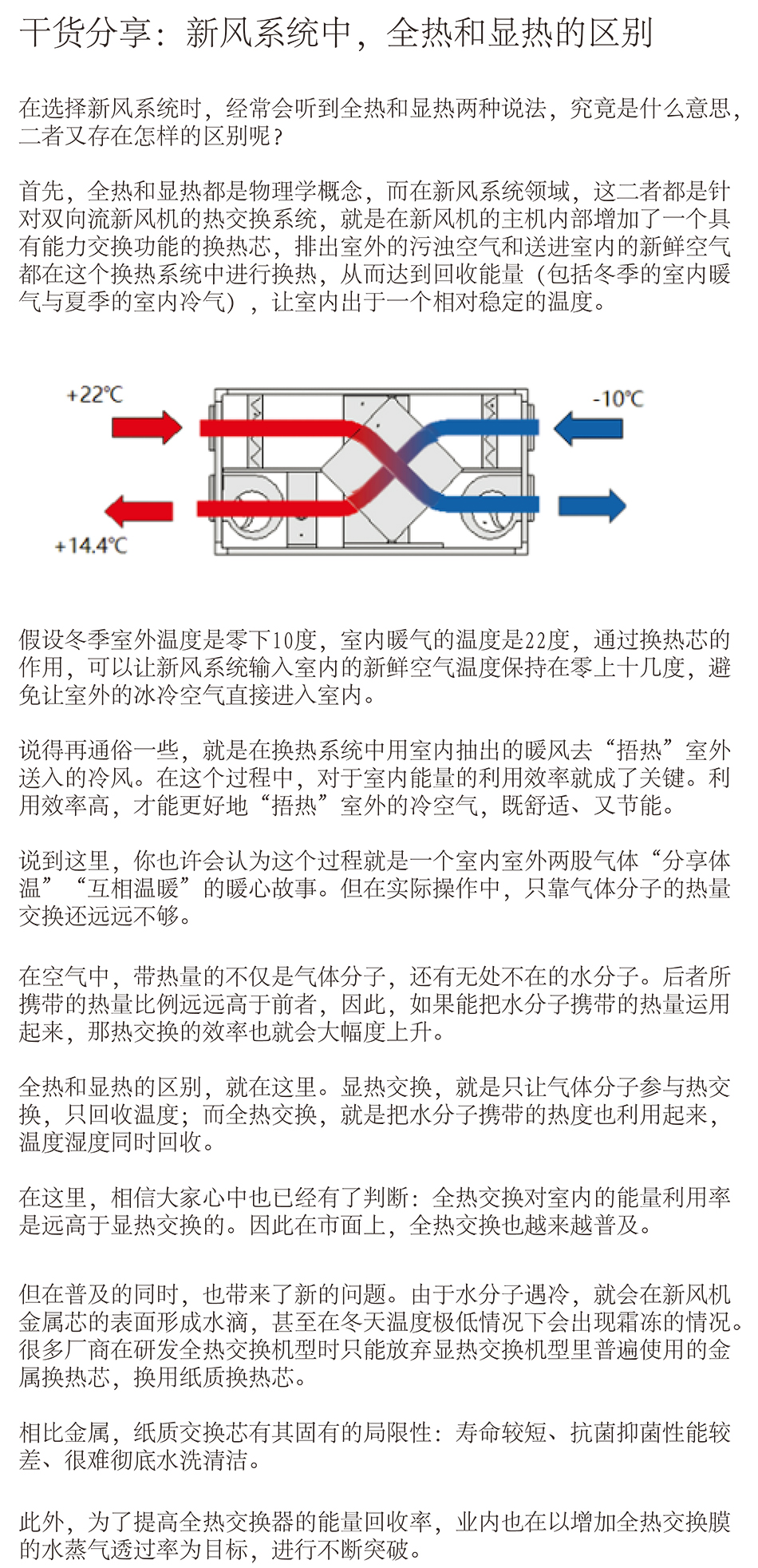 新聞2-2.jpg